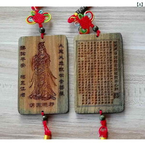 [~[   h ԗp i ʎSo 蒤 a y_g CeA S  아  ANZT[