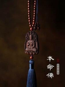 �J�[�A�N�Z�T���[ �y���_���g �f�R���[�V���� �o�b�N�~���[ �G���K���g ���[�Y�E�b�h �����Y ���f�B�[�X �� ���x ���� �� ���h �H�|�i ���� ����� ���b�L�[