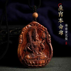 lbNX y_g ANZT[ x   jp ؐ Xs`A v[g i` H|i  JWA  ؒ