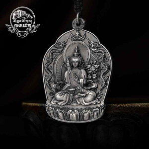 lbNX L[z_[ Xgbv y_g ANZT[  999Vo[ jp Xs`A v[g GXjbN x `[ 