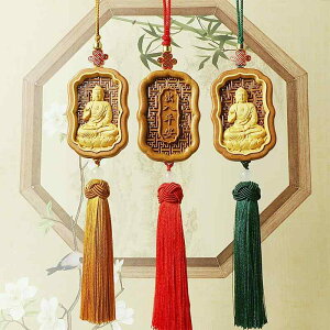 [~[  ԓ y_g nF g i ^bZ ANZT[  fR[V  v[g K^ACe