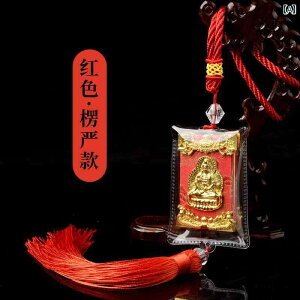 [~[  ʎSo ԓ y_g oT  S^]  Y fB[X J[ANZT[ K^ g