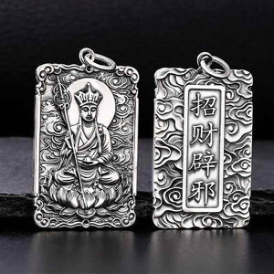 y_g Vo[ ω Be[W nF y_g gbv lbNX K^  Y GXjbN ANZT[ g