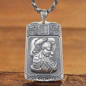 ։H y_g ֌ Vo[ Y g \bh  GXjbN lbNX `F[t g ANZT[