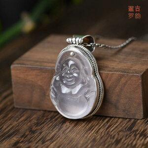 y_ggbv ANZT[ V g `[ S925 Vo[ zCg NX^ ӕ  nhNtg p[c Xs`A GXjbN