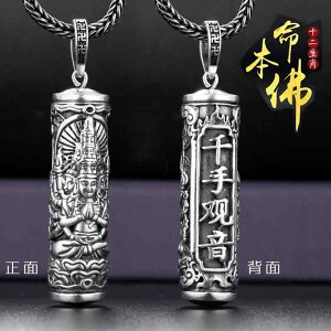 lbNX y_g ANZT[ Vo[  }g j   \x x  Xs`A v[g GXjbN  A~bg