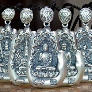 lbNX y_g ANZT[ S999 Vo[ \x jp    Xs`A M v[g  t@bV K^ 