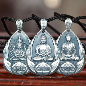 ネックレス ペンダント アクセサリー シルバー 十二支 男女兼用 お守り 仏像 スピリチュアル 仏教 プレゼント 銀 伝統 干支 幸運 ファッション 開運