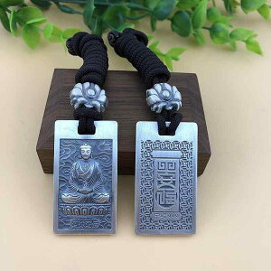 lbNX y_g ANZT[ Vo[ \x   _ v[g   Xs`A GXjbN v[g x K^ t@bV