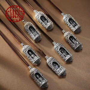 lbNX y_g ANZT[ ׍H _ \x  GXjbN Xs`A v[g    }g x A~bg