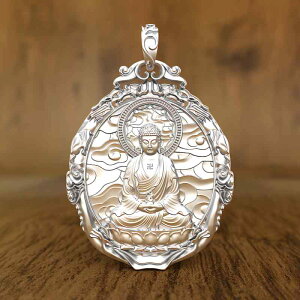 ネックレス ペンダント アクセサリー シルバー ファッション プレゼント スピリチュアル 大日如来 干支 メンズ 銀 仏教 エスニック 装飾品 風水 仏像 彫刻