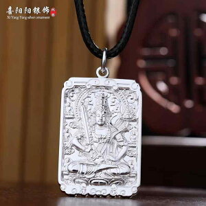 lbNX y_g ANZT[ Vo[ \x jZbNX _  S999 ^O Xs`A  Mtg GXjbN  K^ 