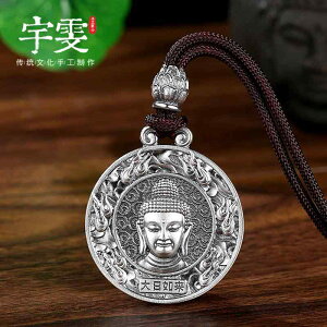 lbNX y_g ANZT[ 999Vo[ \x jZbNX t@bV v[g  Xs`A     F s