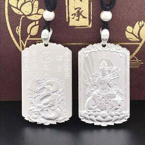 ANZT[ y_g L[z_[ Xgbv lbNX _  S999 \x Y fB[X  Vo[ ݂艺  GXjbN