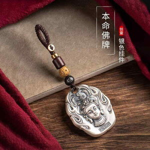 L[z_[ Xgbv y_g ANZT[     Vo[  i Xs`A v[g g GKg  K^