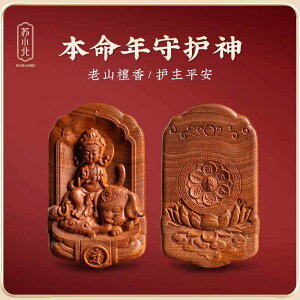 lbNX L[z_[ Xgbv y_g ANZT[ x  F GXjbN ؒ i` v[g    