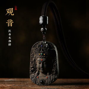 lbNX y_g ANZT[  Z^   ωF i`  GXjbN v[g Xs`A  @ H|i