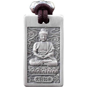 lbNX y_g ANZT[  S999 \x Vo[ Y fB[X GXjbN Xs`A v[g   i `[