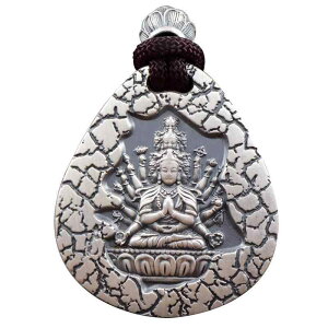 lbNX y_g ANZT[  \x  Y fB[X GXjbN Xs`A    v[g @ 󑠕F Vo[