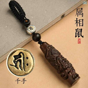 L[z_[ Xgbv y_g ANZT[    Y fB[X x  ؐ A} Xs`A  v[g `[