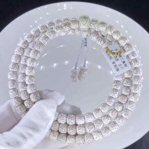 uXbg  ANZT[  t@bV v[g 108 zCg p[Xg[  i` Vv `H| i r[Y