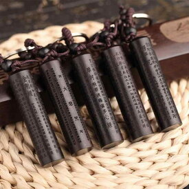 アクセサリー 小物 ペンダント チャイナ風 レトロ 古風 ノスタルジック 高級感 キーホルダー キーリング 黒檀 マントラ 円筒形 車 ペンダント