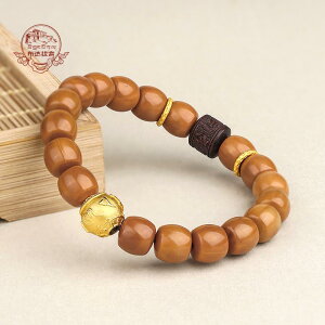 uXbg  ANZT[  t@bV v[g r[Y Z^  jZbNX _ Xs`A JWA bNX ؐ