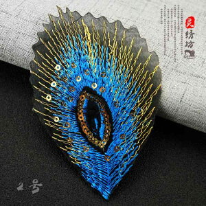 AbvP DIYf by `Ci XpR[ ẺH hJ zpb` obO C z ANZT[ CN ANZg nhCh | GKg