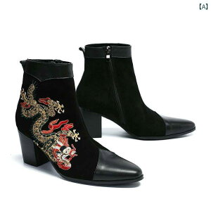 V[gu[c  hS hJ 8 cm nCq[ u[c Xe[W ptH[}X zXg Y ߑ tH~ CN GXjbN ٍ ` ~[WV