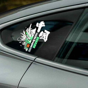 J[XebJ[ XebJ[  Y wbg   hA fR[V  `Ci hS j _ G oCN