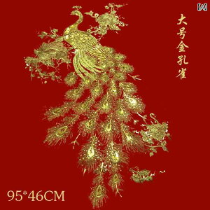 AbvP 傫 `[t XpR[  E hJ zpb` by bV D | nhCh  hXAbv ANZT[ fR[V CN ߗޕC GK