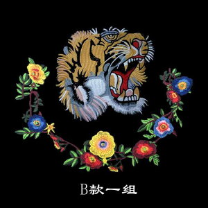 AbvP bV ԕ `[t zpb` by XebJ[ ڒ܂Ȃ hJ | nhCh DKv ANZT[  CN Jo[ GXjbN fR[V