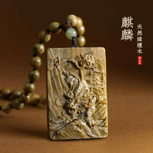 lbNX y_g ANZT[ Xgbv L[`F[  v[g L[z_[ Βh  i g  obO`[ GXjbN 