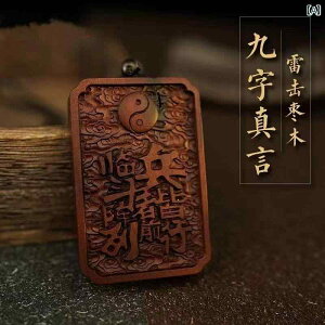 lbNX y_g ANZT[  v[g }g ic  XNGA i` Xs`A j[N  H|i 