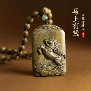 lbNX y_g ANZT[ Xgbv L[`F[  v[g Βh Y fB[X ԗp GXjbN Xs`A n ؐ