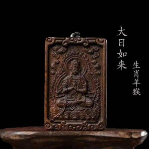  y_g   \x  _  A[g Y fB[X S 아 t@bV ANZT[