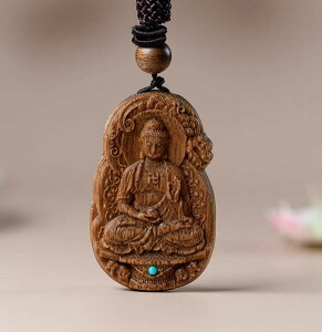 lbNX y_g ANZT[  v[g  \x   j t@bV GKg Vv  v[g GXjbN 