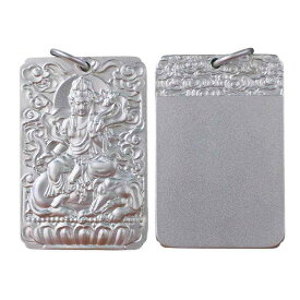 仏教 ペンダント 銀 十二支 八大守護神 無言 トップ プレート チャーム 誕生年 キーリング アクセサリー ギフト