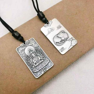  y_g Vo[ \x   _ aN ANZT[ lbNX g jp Jbv yA