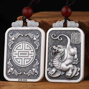 y_g Vo[  Y \bh XNGA g I ЈI lbNX  fUC `[