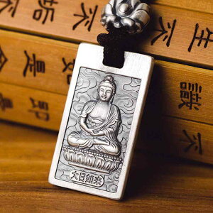 y_g Vo[ Y fB[X g \bh \x Jbv Mtg GXjbN d JWA