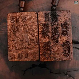 ネックレス ペンダント アクセサリー おしゃれ プレゼント 龍 コイン 伝統工芸 ナチュラル 木製 八卦 風水 ファッション お守り タリスマン ナツメ チャーム