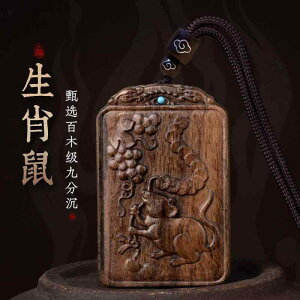 lbNX y_g ANZT[ Xgbv L[`F[ L[z_[  v[g  x  jZbNX `[ \x 