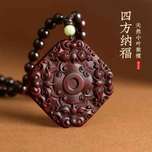 lbNX y_g ANZT[ Xgbv L[`F[  v[g h lp ؒ  N̗ǂ g `H|  GXjbN i