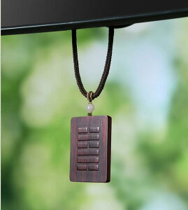 lbNX y_g ANZT[ Xgbv L[`F[  v[g L[z_[ ܍s T GXjbN Xs`A h  