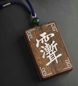 y_g h a S  Y fB[X  i  ؐ lbNX Ǌ| v[g