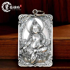 y_g _  XNGA v[g Nǂ _ fB[X Y g lbNX |I `[  K^