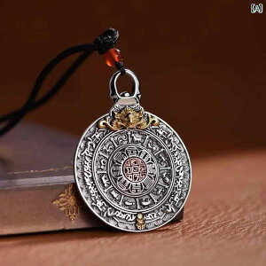 y_g Vo[ jp g g lbNX Mtg AeB[N Y fB[X {T