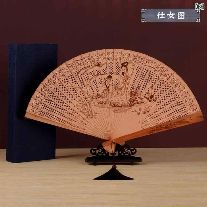 楽天市場】扇子 高級 無垢材 ウッド 木 ギフトボックス付き 白檀 装飾 
