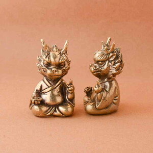 置物 ミニサイズ 小物 インテリア 真鍮 普陀山 干支 龍 マスコット 飾り 銅 彫刻 装飾 デスクトップ 創造的 個性 レトロ ヴィンテージライク